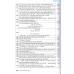 270 Đề và Bài văn hay 10 (Tái bản 2) 270 Đề và Bài văn hay 10 (Tái bản 2)